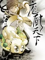 真实战壕24小时