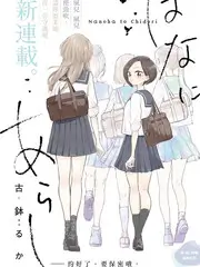老兵口述