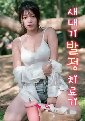战地放映员